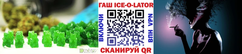 Canna-Cookies конопля  Купить где  Верхний Тагил 