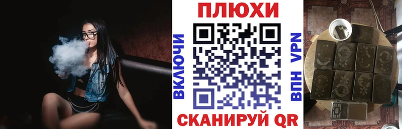 Гашиш хэш  Купить где  Верхний Тагил 
