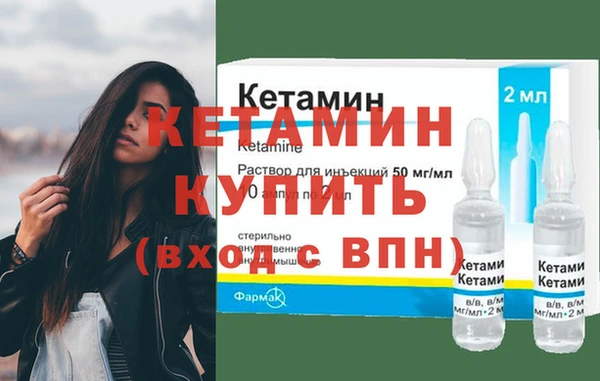 прущая мука Володарск