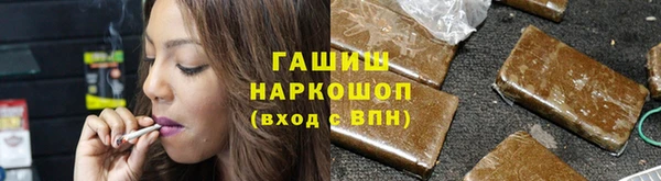 МДМА Волоколамск