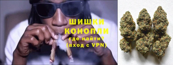МДМА Волоколамск