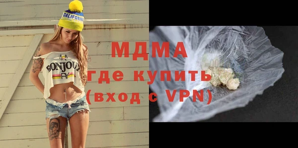 прущая мука Володарск