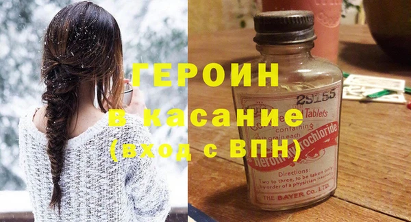 прущая мука Володарск