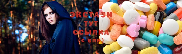 прущая мука Володарск