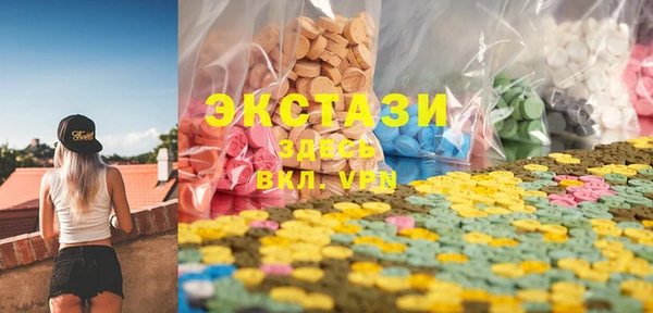прущая мука Володарск