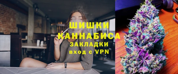 прущая мука Володарск