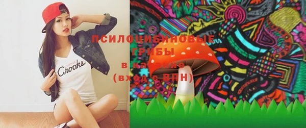 прущая мука Володарск