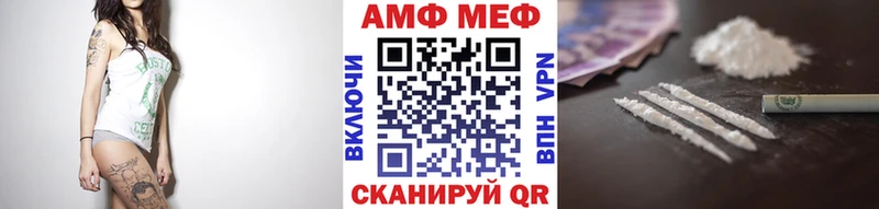 Купить закладки  Верхний Тагил  МЕТАМФЕТАМИН Декстрометамфетамин 99.9% 