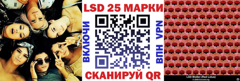 Марки N-bome 1,8мг  Купить  Верхний Тагил 