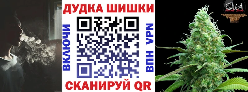 Купить закладки  Верхний Тагил  Конопля Bruce Banner 